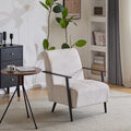 Chaise longue beige